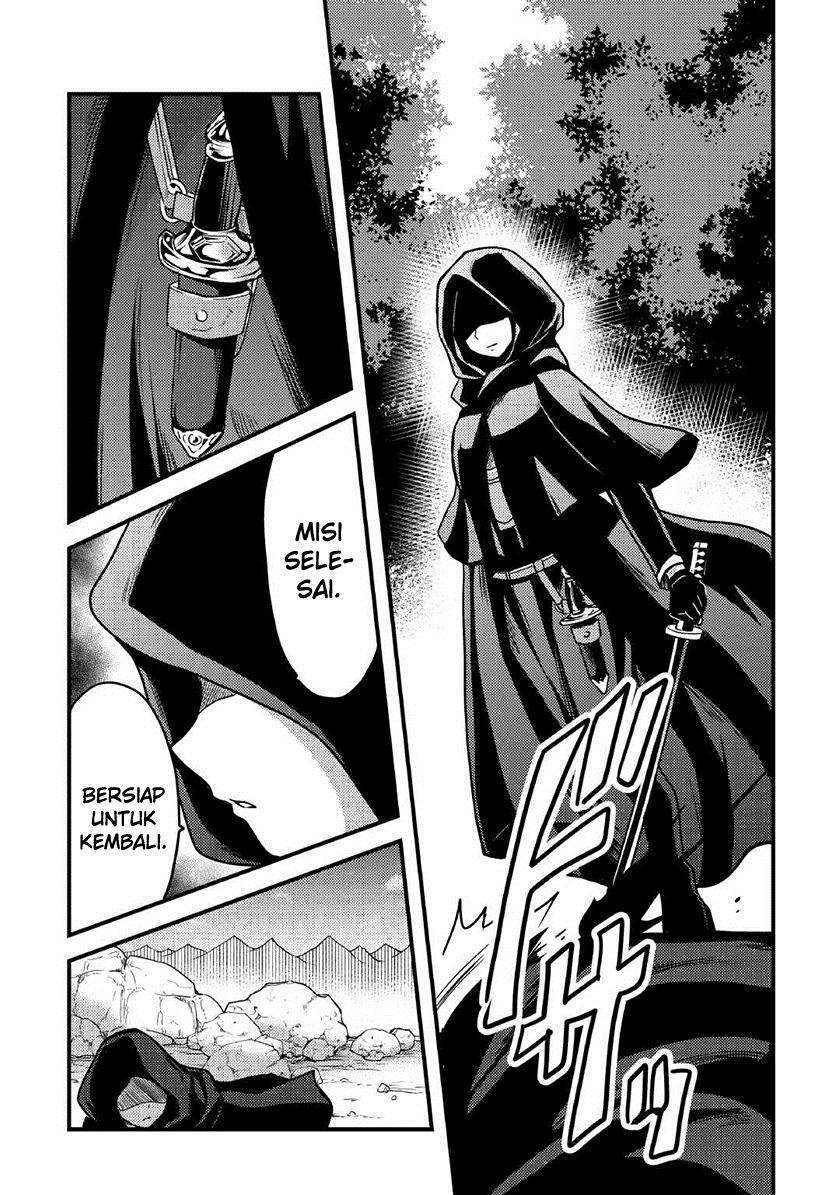 Fuguushoku to Baka ni Saremashita ga Jissai wa Sorehodo Waruku Arimasen? Chapter 36 Gambar 24